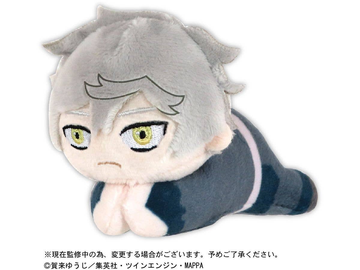 Piapro.net MAX JIGOKURAKU - HELL'S PARADISE HUG CHARACTER COLLECTION KEY CHAIN BLIND BOX | 4580683615167
