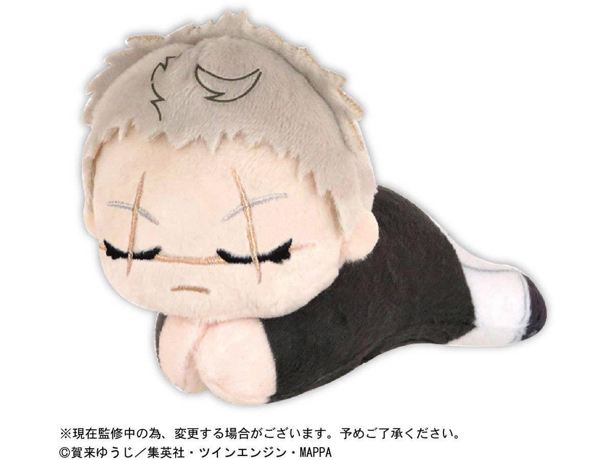 Piapro.net MAX JIGOKURAKU - HELL'S PARADISE HUG CHARACTER COLLECTION KEY CHAIN BLIND BOX | 4580683615167