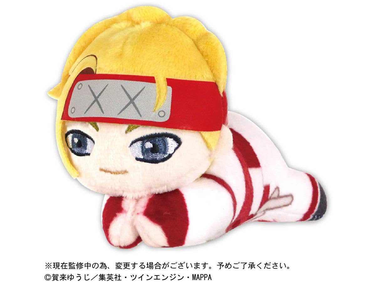 Piapro.net MAX JIGOKURAKU - HELL'S PARADISE HUG CHARACTER COLLECTION KEY CHAIN BLIND BOX | 4580683615167