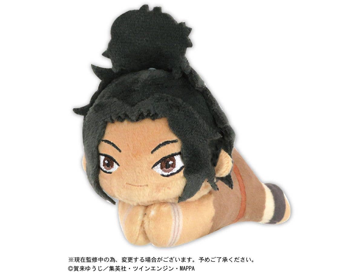 Piapro.net MAX JIGOKURAKU - HELL'S PARADISE HUG CHARACTER COLLECTION KEY CHAIN BLIND BOX | 4580683615167