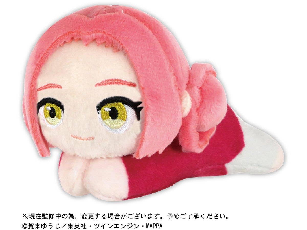 Piapro.net MAX JIGOKURAKU - HELL'S PARADISE HUG CHARACTER COLLECTION KEY CHAIN BLIND BOX | 4580683615167