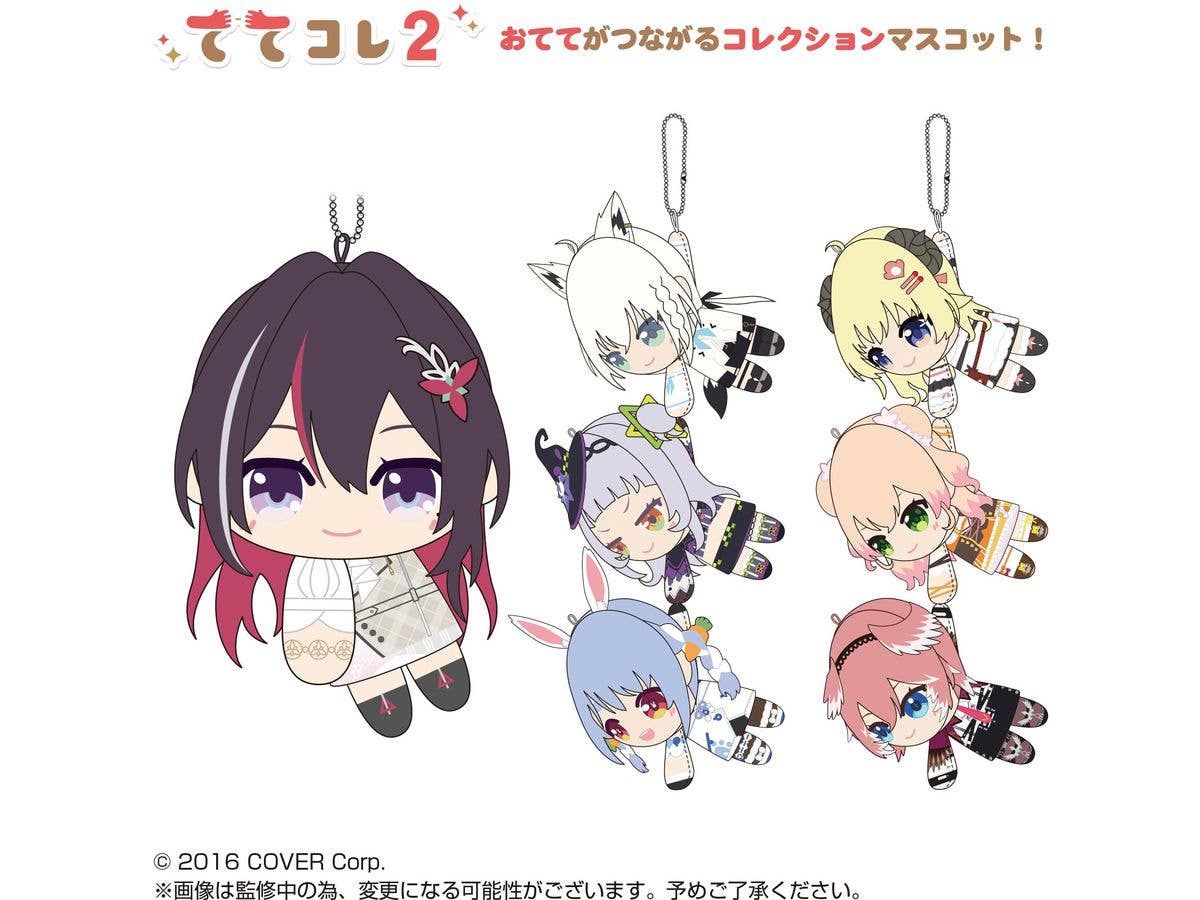 Piapro.net MAX HOLOLIVE PRODUCTION TETE COLLECTION 2 KEY CHAIN BLIND BOX | 4580683615297