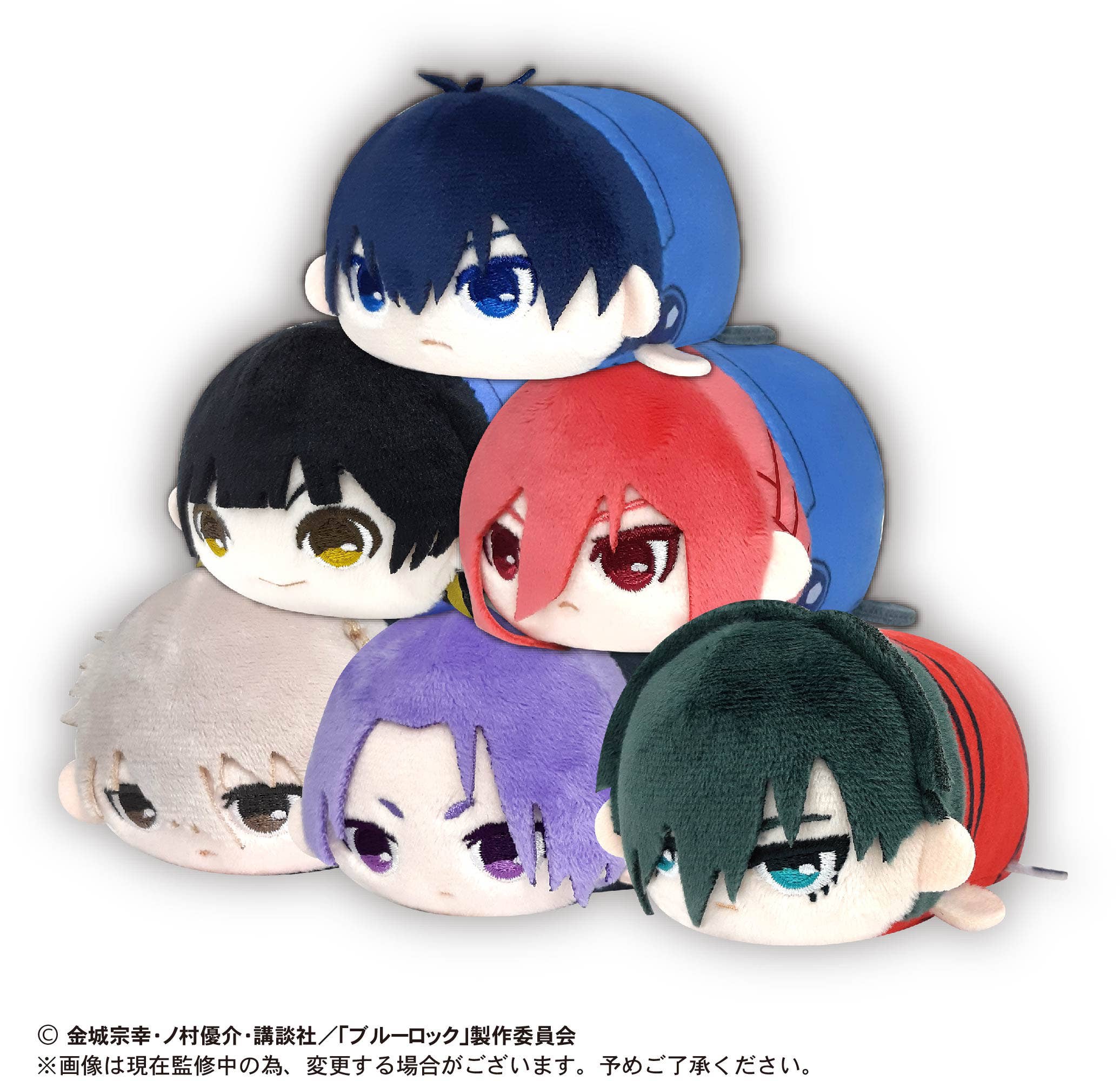 Piapro.net MAX BLUE LOCK POTE KORO MASCOT SPECIAL KEY CHAIN BLIND BOX | 4580683616157