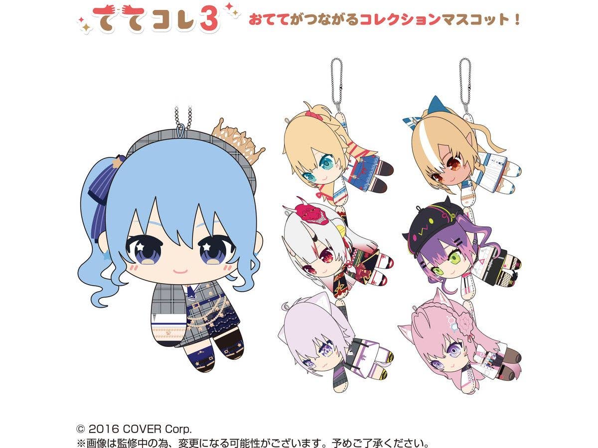 Piapro.net MAX HOLOLIVE PRODUCTION TETE COLLLECTION 3 | 4580683616447
