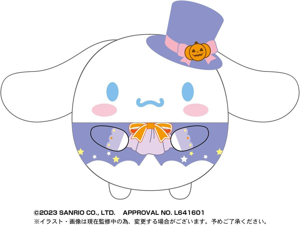 Piapro.net MAX FUWA KORORIN 5 PLUSH KEY CHAIN BLIND BOX | 4580683616478
