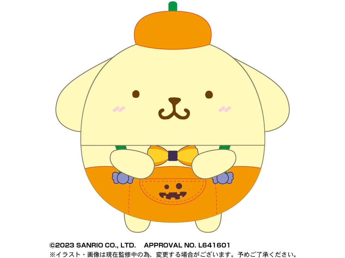 Piapro.net MAX FUWA KORORIN 5 PLUSH KEY CHAIN BLIND BOX | 4580683616478