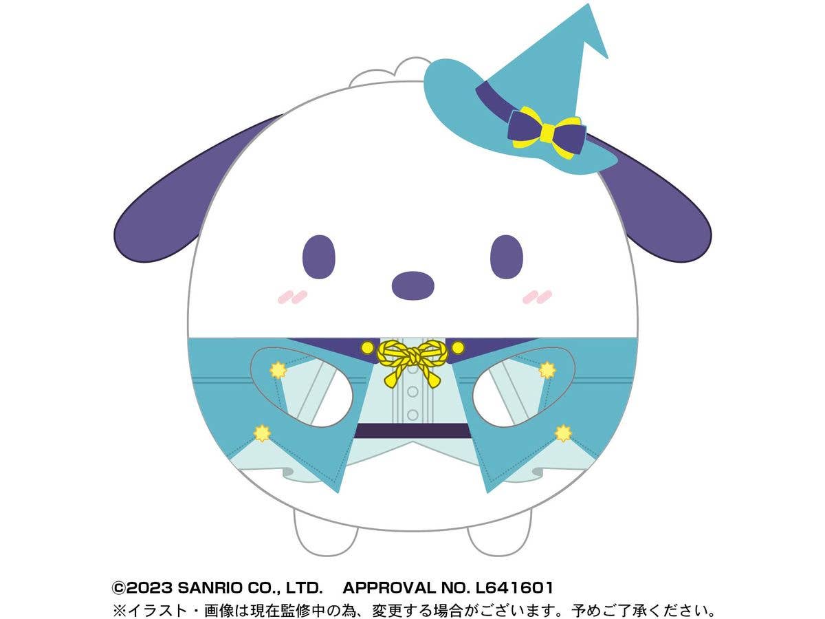Piapro.net MAX FUWA KORORIN 5 PLUSH KEY CHAIN BLIND BOX | 4580683616478