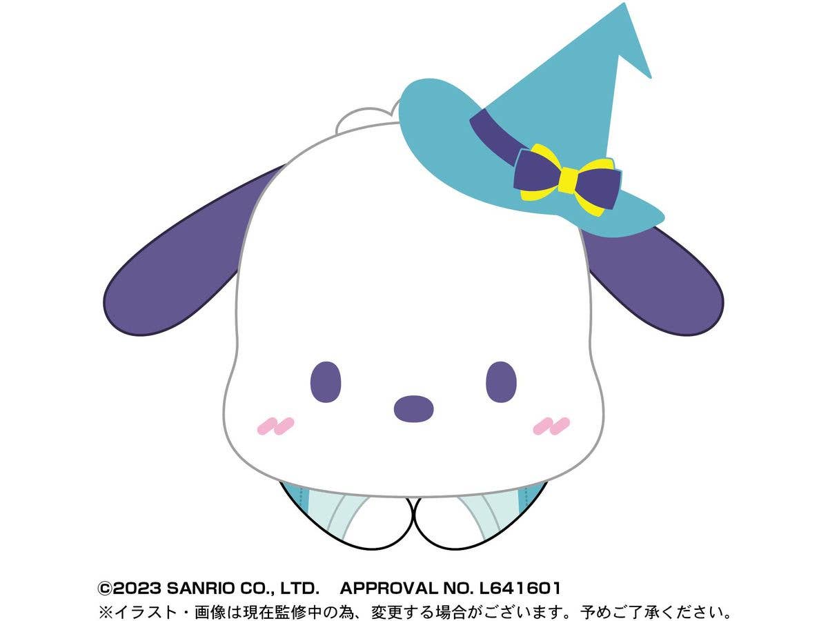 Piapro.net MAX HUG CHARACTER COLLECTION 5 PLUSH KEY CHAIN BLIND BOX | 4580683616485