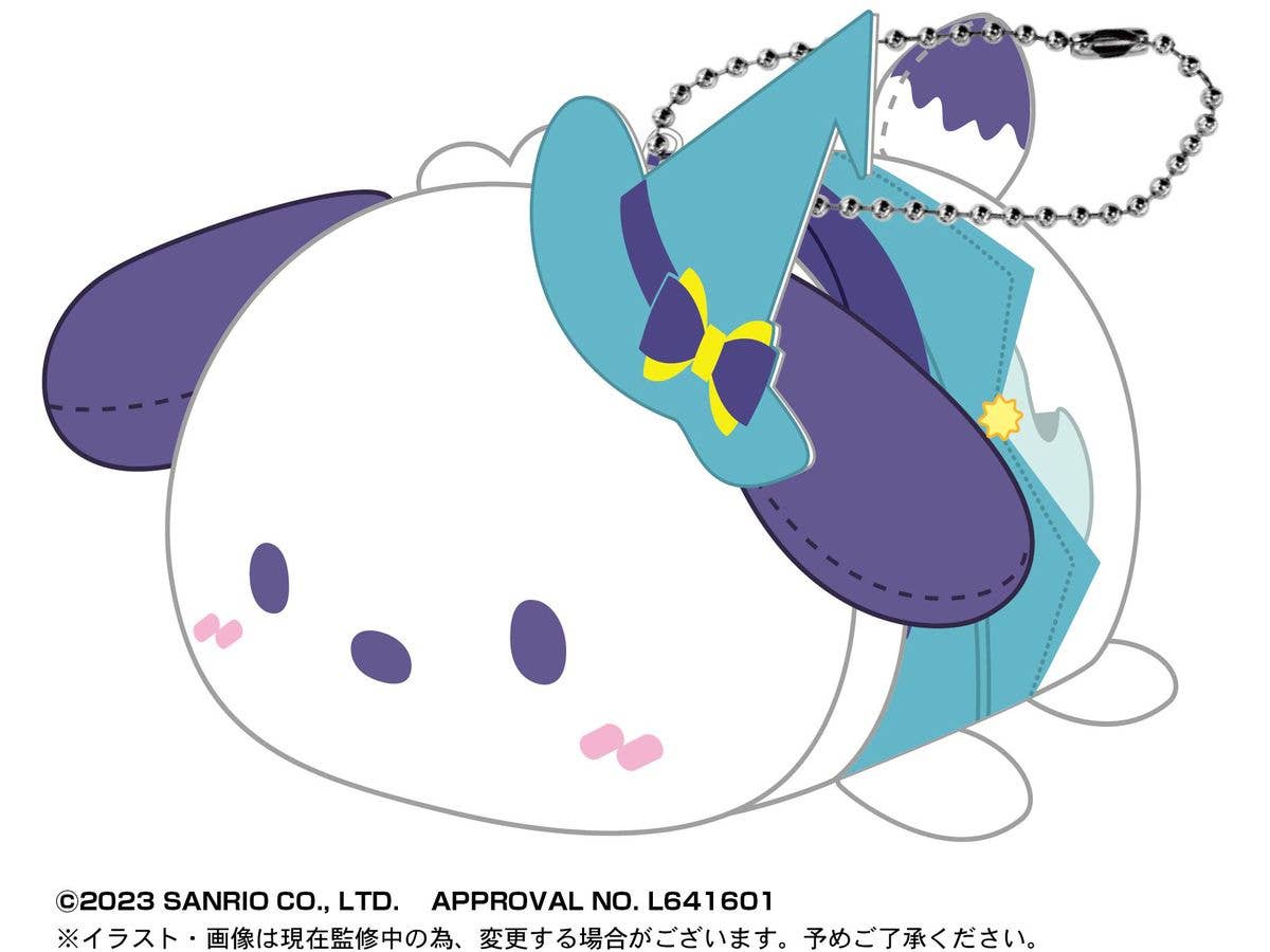 Piapro.net MAX POTE KORO MASCOT 5 PLUSH KEY CHAIN BLIND BOX | 4580683616492