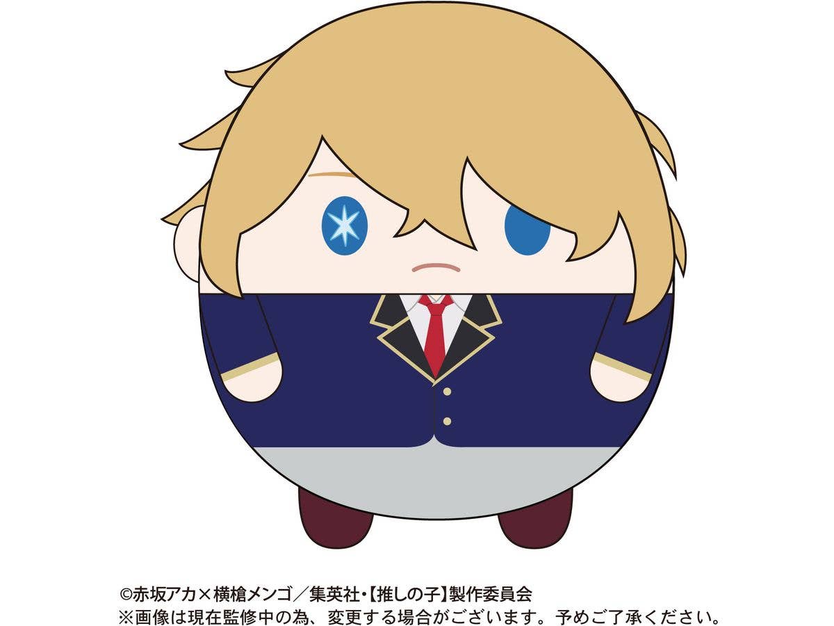 Piapro.net MAX FUWA KORORIN PLUSH KEY CHAIN BLIND BOX | 4580683616508