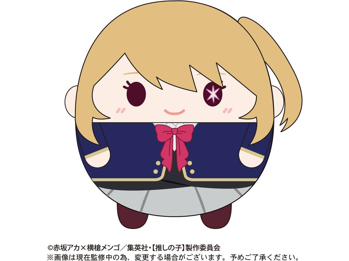 Piapro.net MAX FUWA KORORIN PLUSH KEY CHAIN BLIND BOX | 4580683616508
