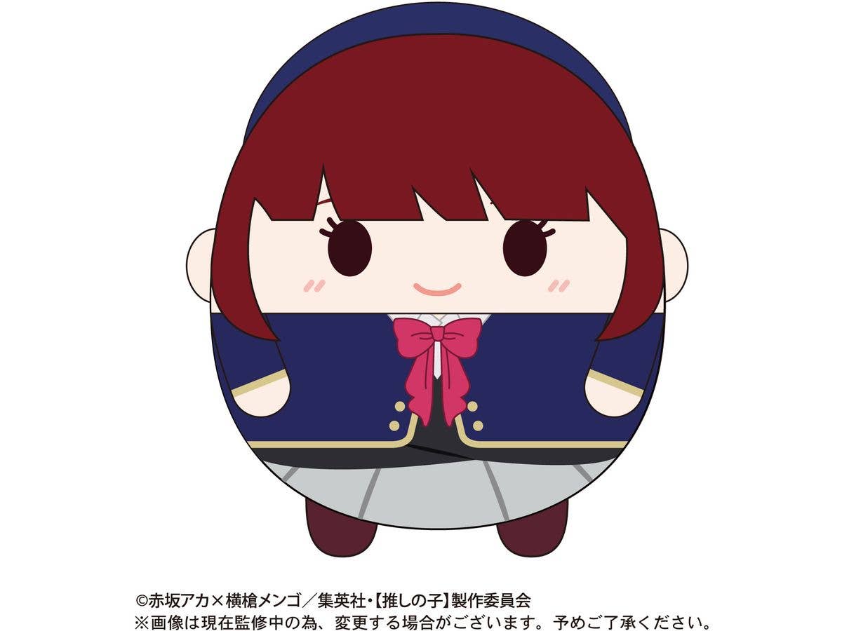 Piapro.net MAX FUWA KORORIN PLUSH KEY CHAIN BLIND BOX | 4580683616508