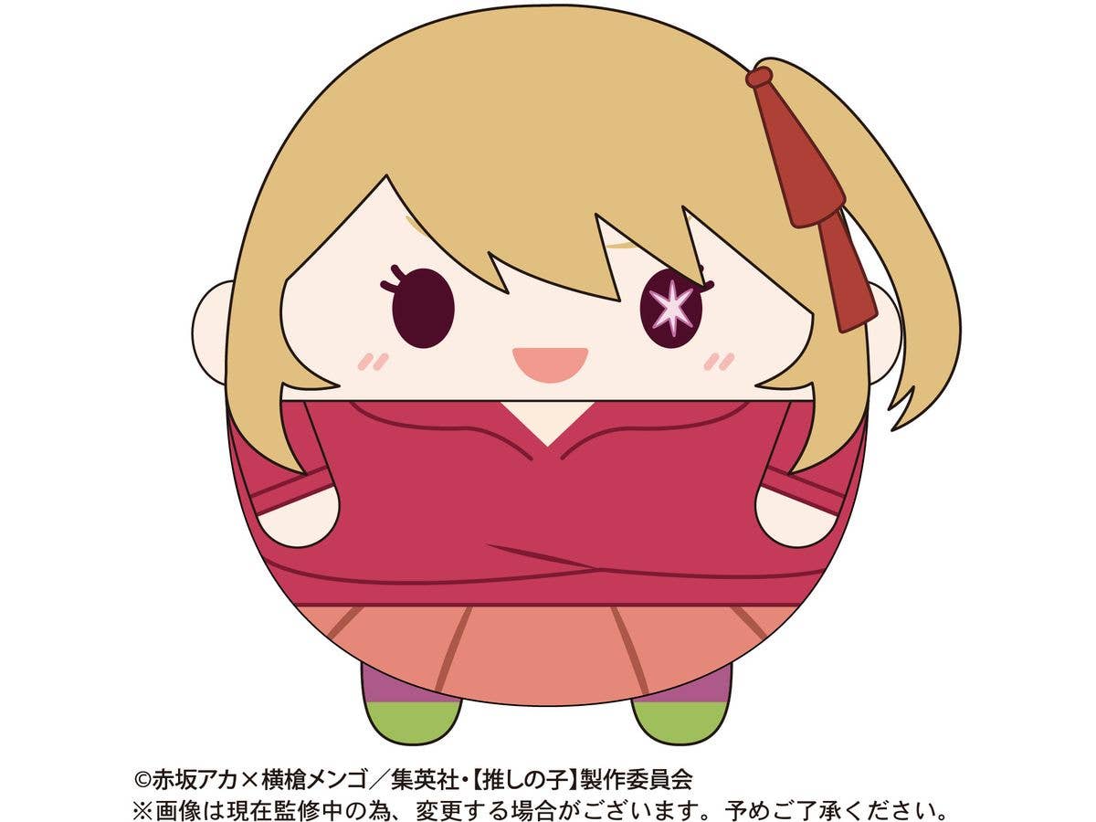 Piapro.net MAX FUWA KORORIN PLUSH KEY CHAIN BLIND BOX | 4580683616508