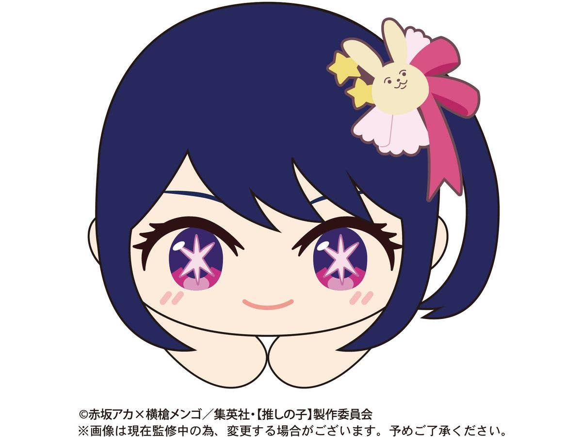 Piapro.net MAX HUG CHARACTER COLLECTION PLUSH KEY CHAIN BLIND BOX | 4580683616515