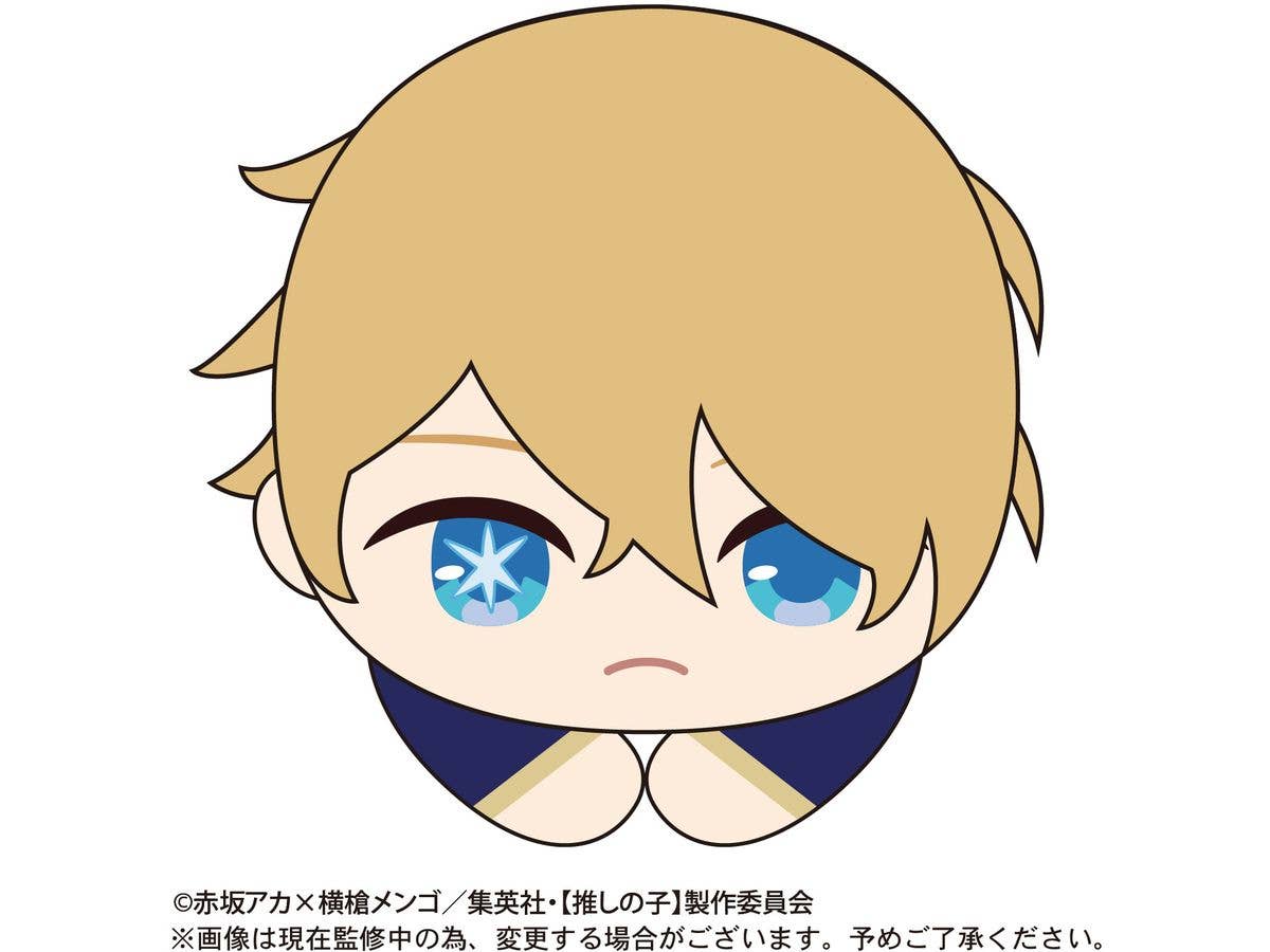 Piapro.net MAX HUG CHARACTER COLLECTION PLUSH KEY CHAIN BLIND BOX | 4580683616515