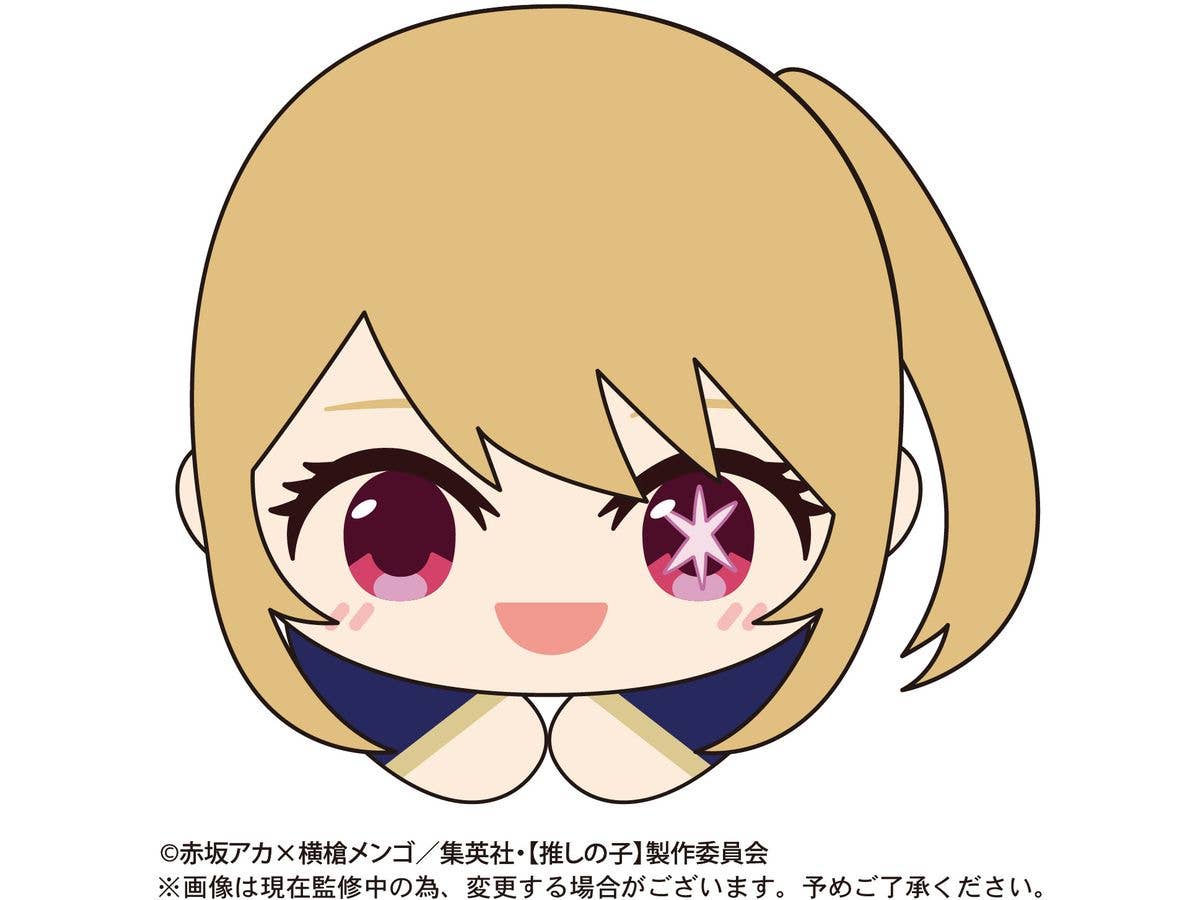 Piapro.net MAX HUG CHARACTER COLLECTION PLUSH KEY CHAIN BLIND BOX | 4580683616515
