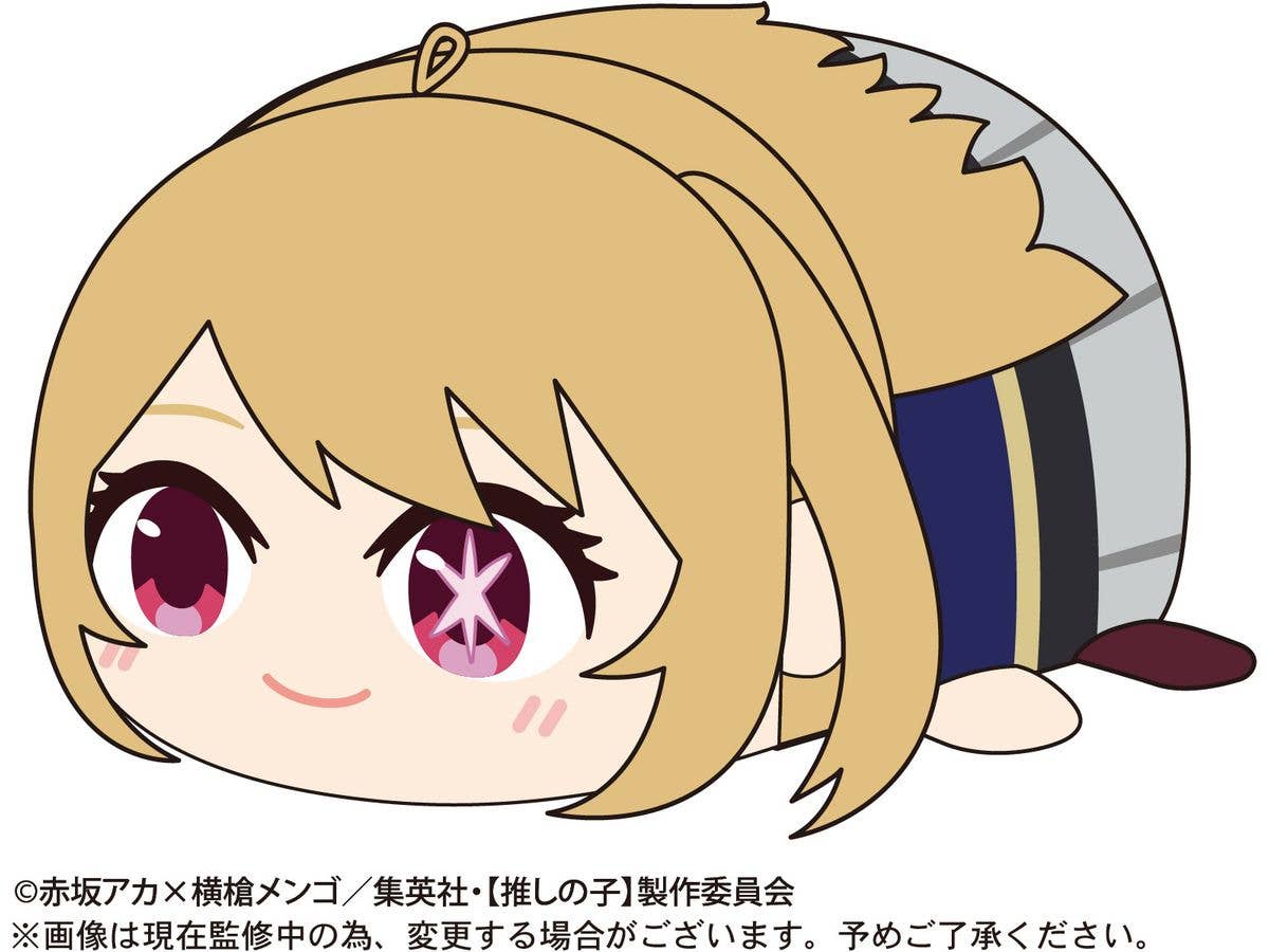 Piapro.net MAX POTE KORO MASCOT PLUSH KEY CHAIN BLIND BOX | 4580683616522