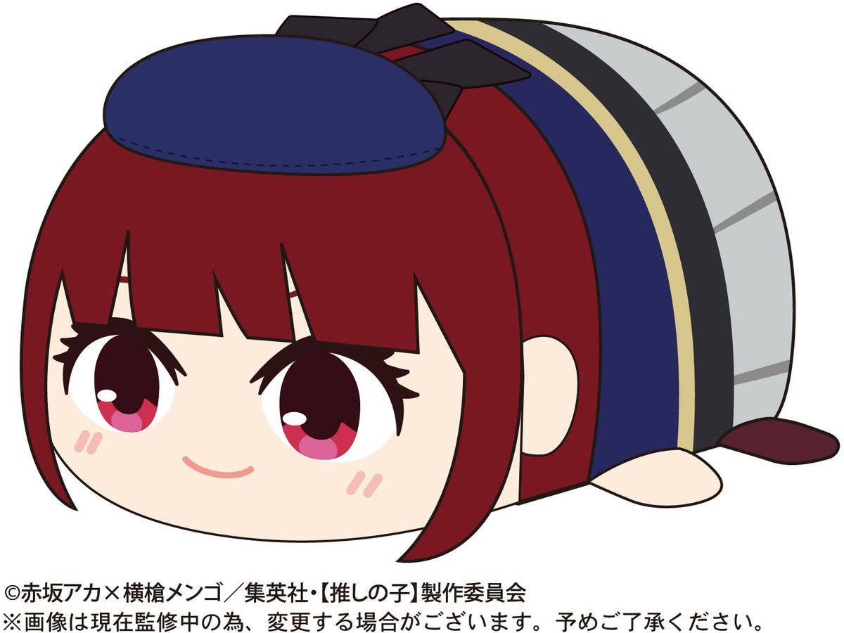 Piapro.net MAX POTE KORO MASCOT PLUSH KEY CHAIN BLIND BOX | 4580683616522
