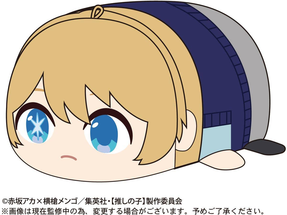 Piapro.net MAX POTE KORO MASCOT PLUSH KEY CHAIN BLIND BOX | 4580683616522