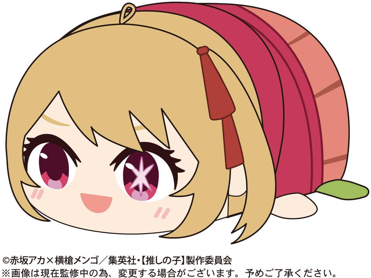 Piapro.net MAX POTE KORO MASCOT PLUSH KEY CHAIN BLIND BOX | 4580683616522