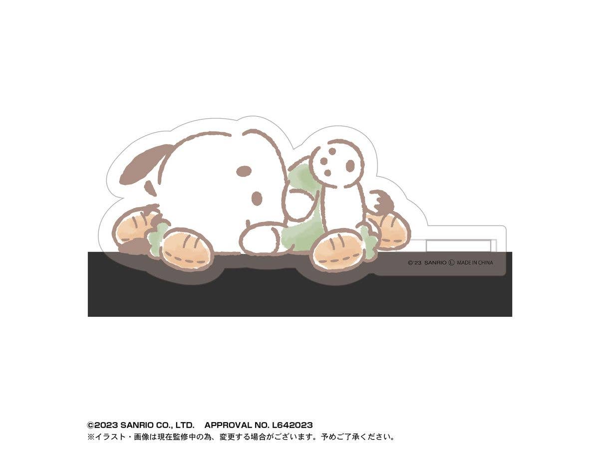 Piapro.net MAX SANRIO CHARACTERS KADO CHARACTER | 4580683616874