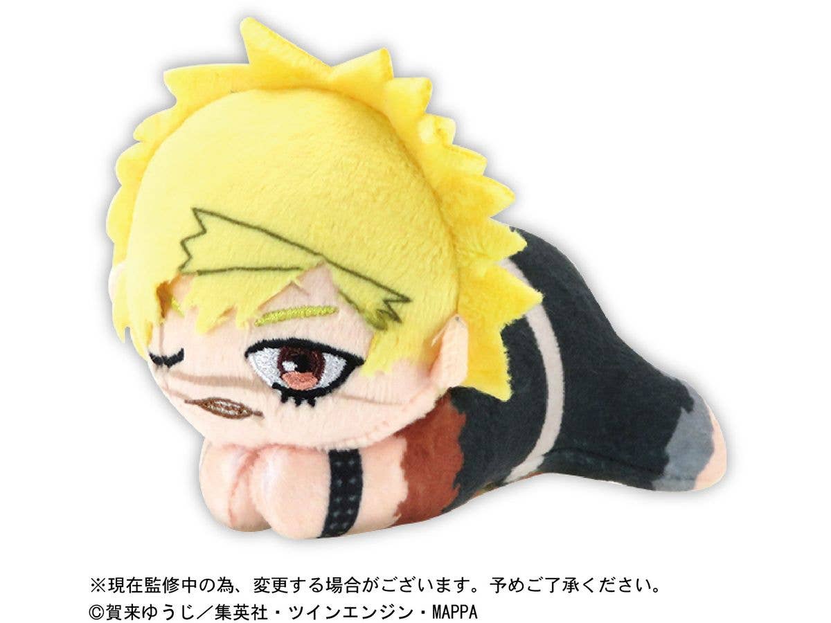 Piapro.net MAX HELL'S PARADISE JIGOKURAKU HUG CHARACTER COLLECTION 2 | 4580683616973