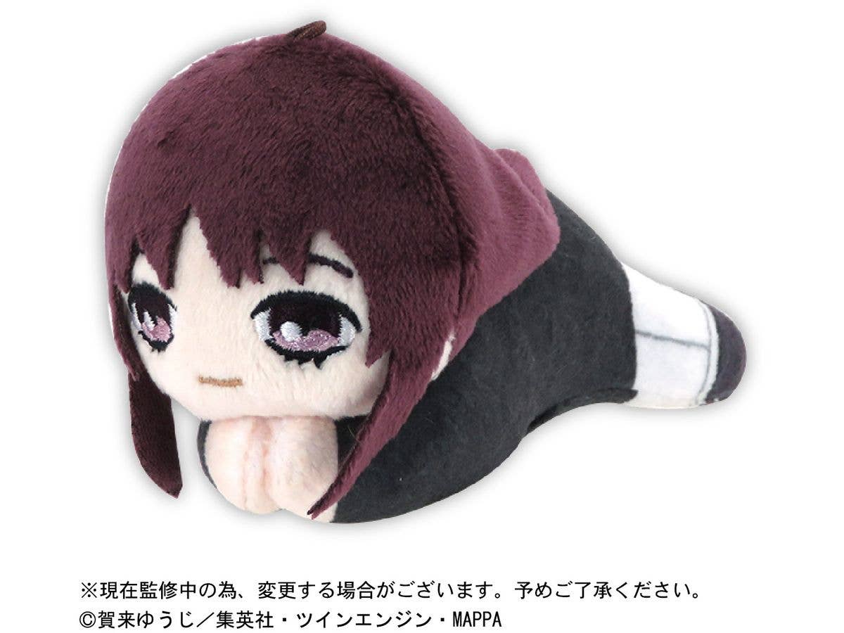 Piapro.net MAX HELL'S PARADISE JIGOKURAKU HUG CHARACTER COLLECTION 2 | 4580683616973
