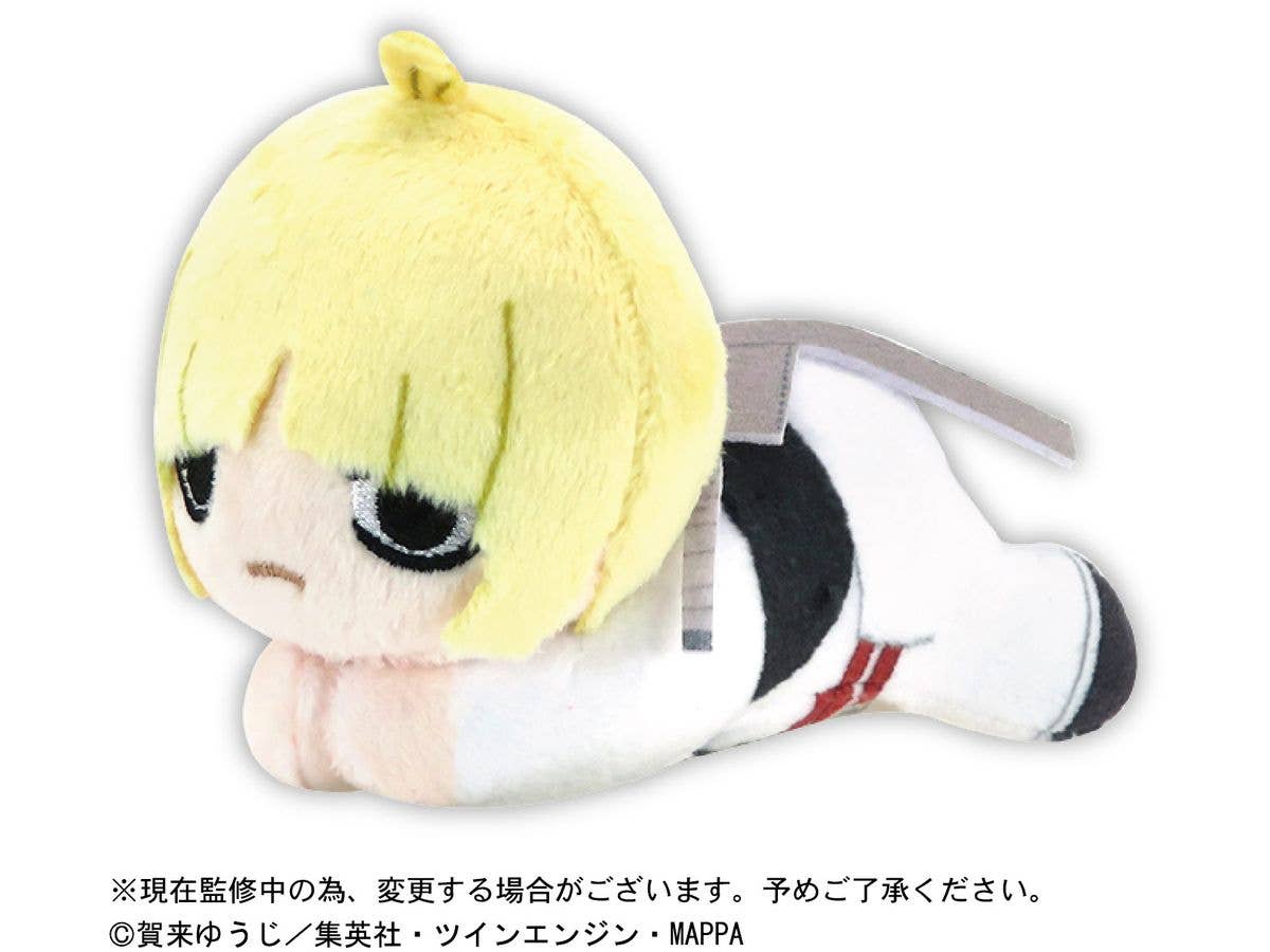 Piapro.net MAX HELL'S PARADISE JIGOKURAKU HUG CHARACTER COLLECTION 2 | 4580683616973