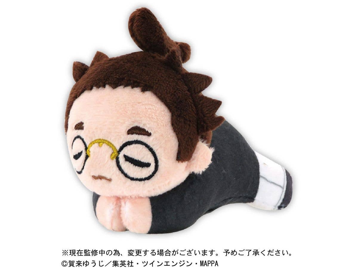 Piapro.net MAX HELL'S PARADISE JIGOKURAKU HUG CHARACTER COLLECTION 2 | 4580683616973