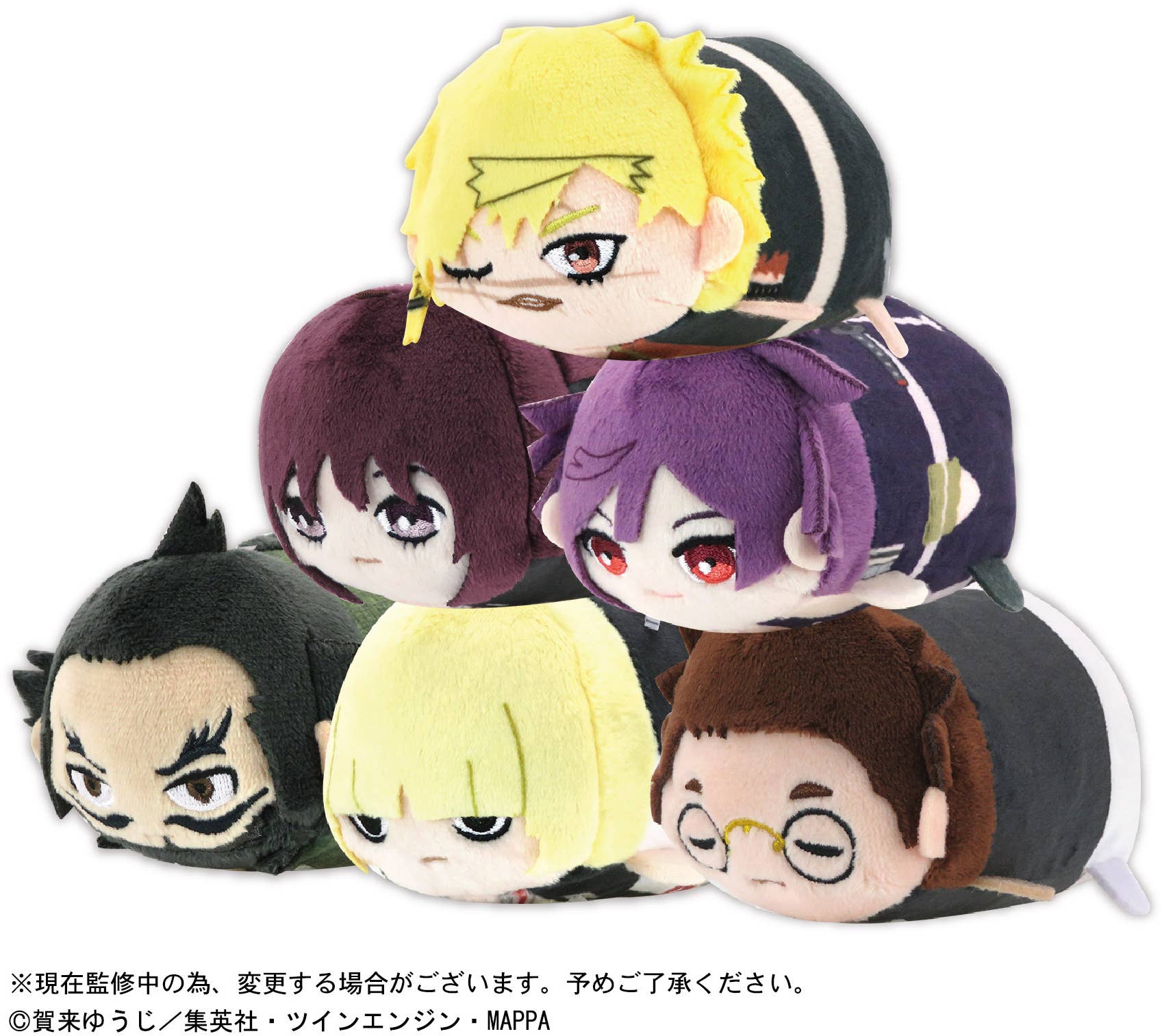 Piapro.net MAX HELL'S PARADISE JIGOKURAKU POTE KORO MASCOT 2 | 4580683616980