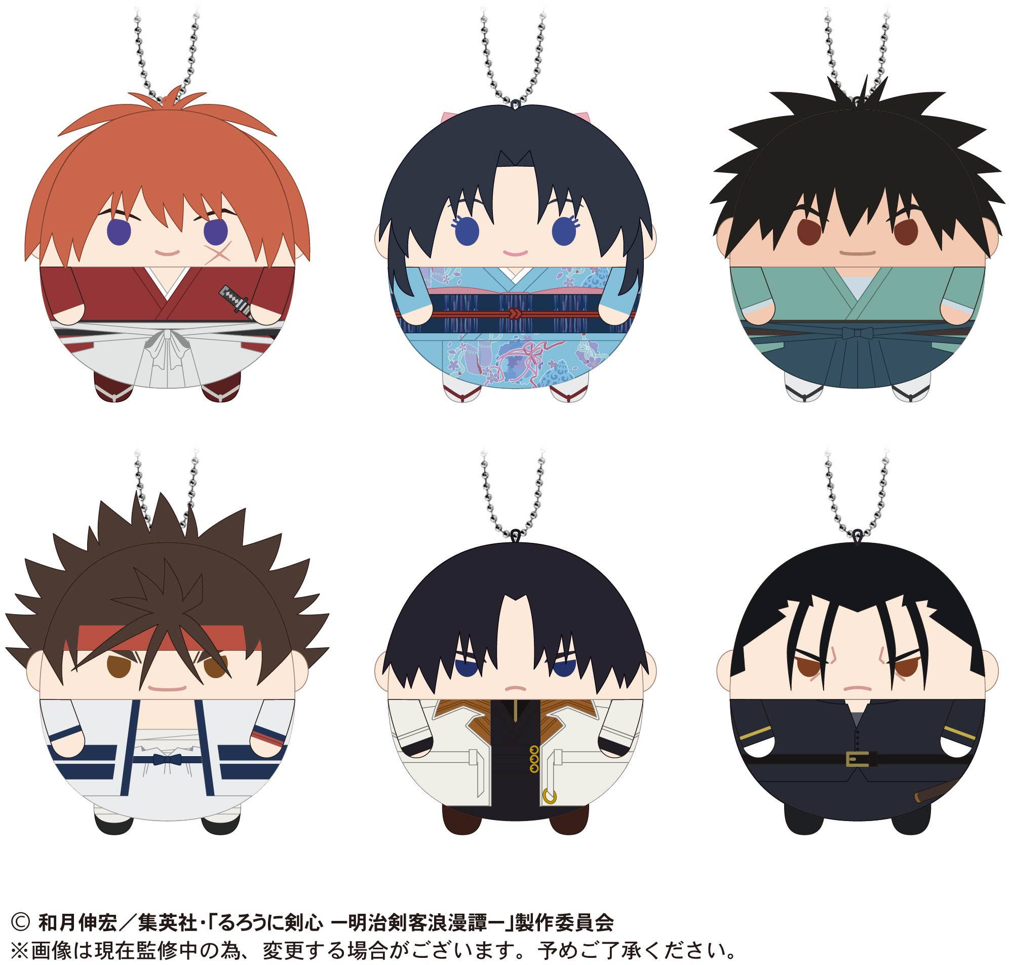 Piapro.net MAX RUROUNI KENSHIN FUWA KORORIN | 4580683617024