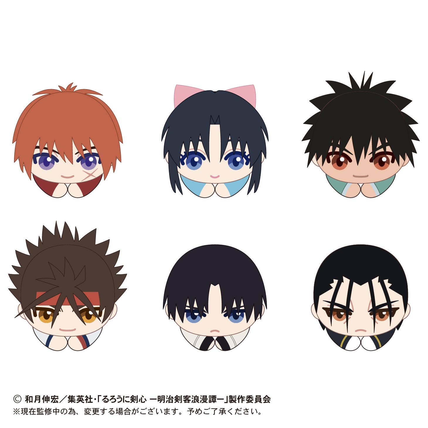 Piapro.net MAX RUROUNI KENSHIN HUG CHARACTER COLLECTION | 4580683617031