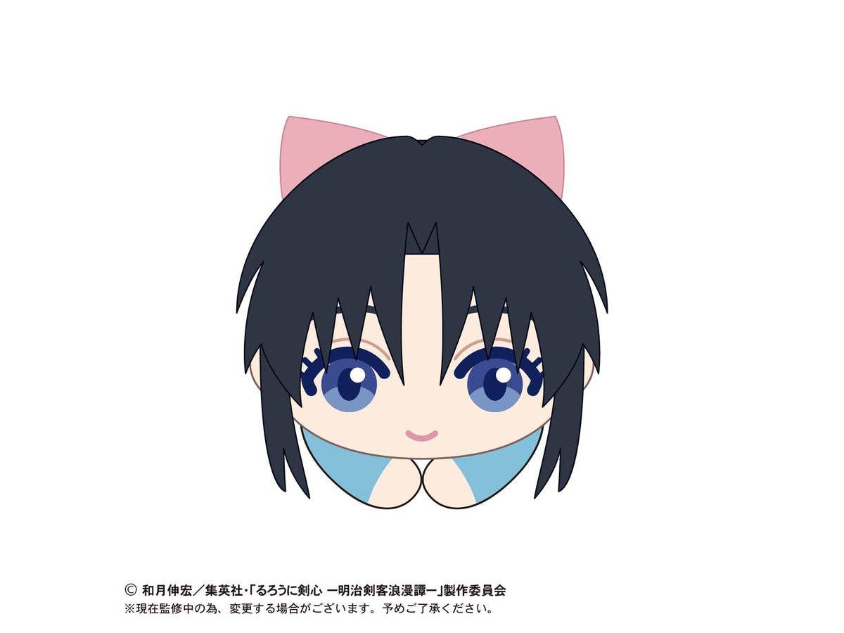 Piapro.net MAX RUROUNI KENSHIN HUG CHARACTER COLLECTION | 4580683617031