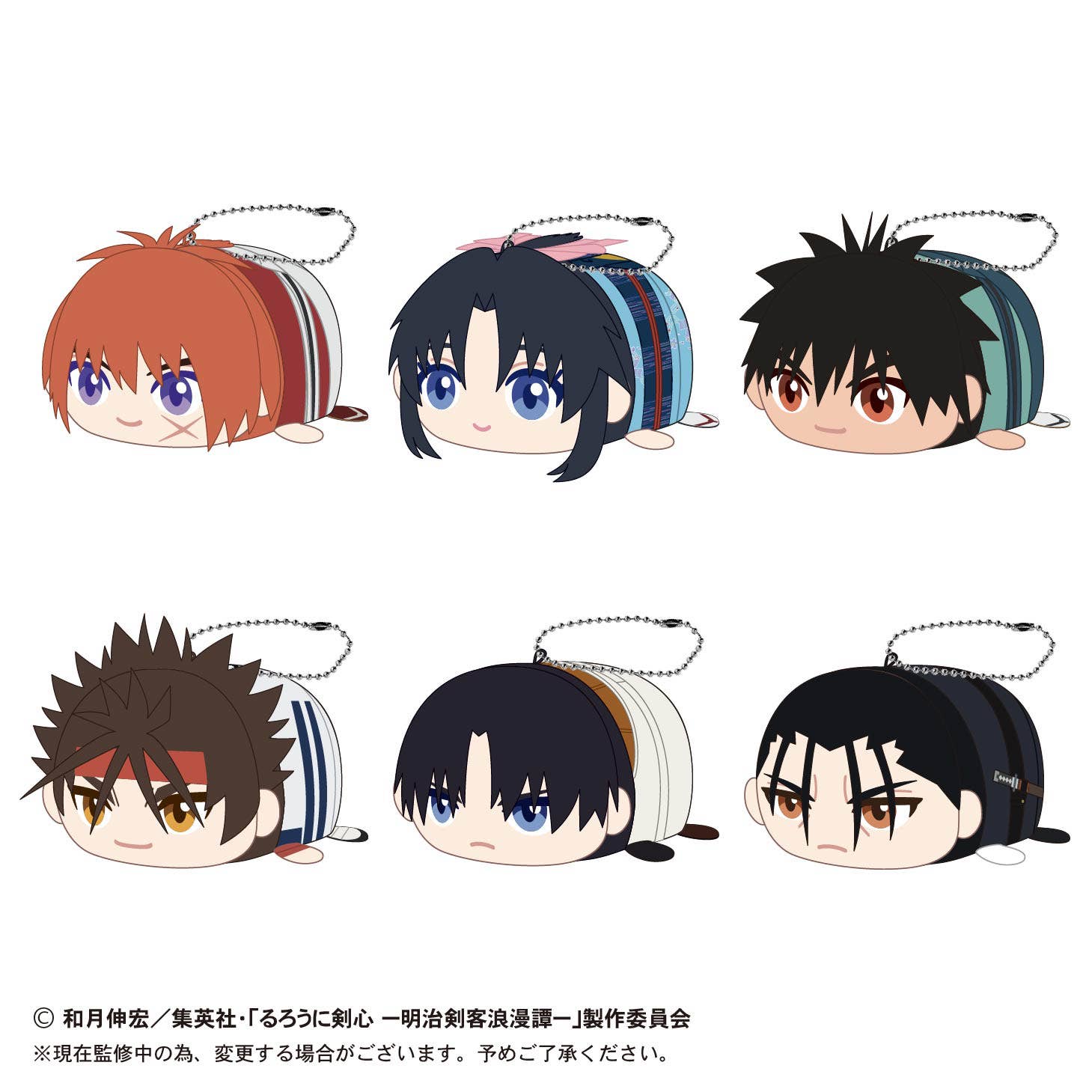 Piapro.net MAX RUROUNI KENSHIN POTE KORO MASCOT | 4580683617048