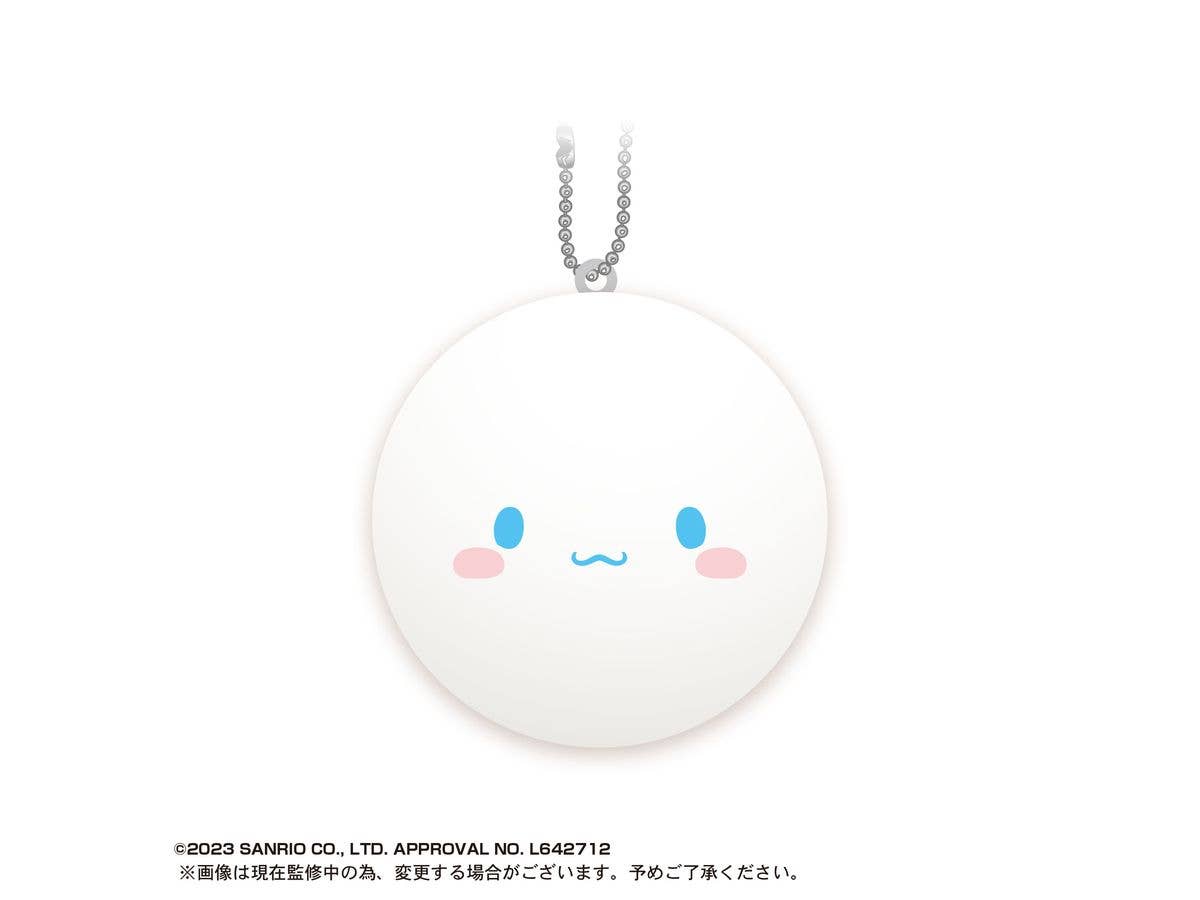 Piapro.net MAX SANRIO CHARACTERS MOCHI MOCHI DAIFUKU MASCOT | 4580683617055