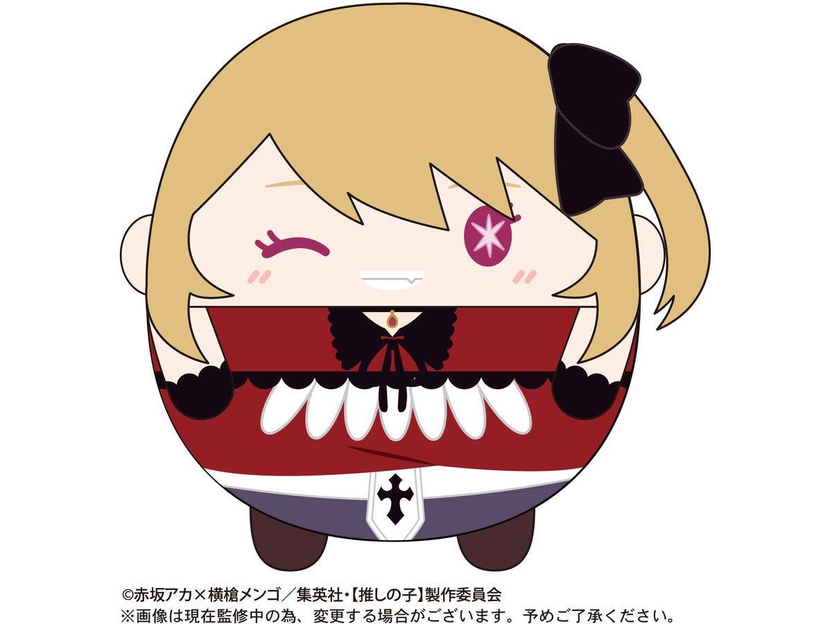 Piapro.net MAX OSHI NO KO FUWA KORORIN 2 | 4580683617062