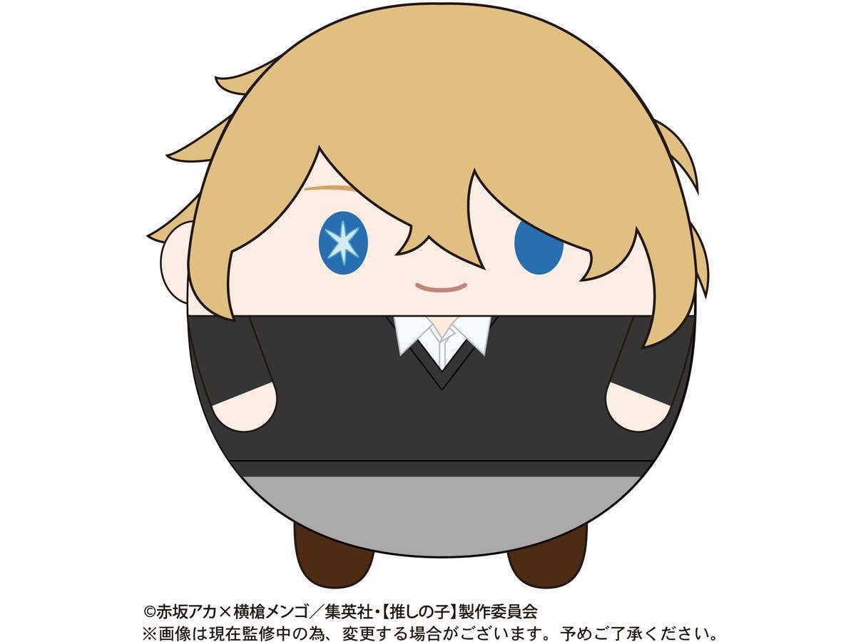 Piapro.net MAX OSHI NO KO FUWA KORORIN 2 | 4580683617062