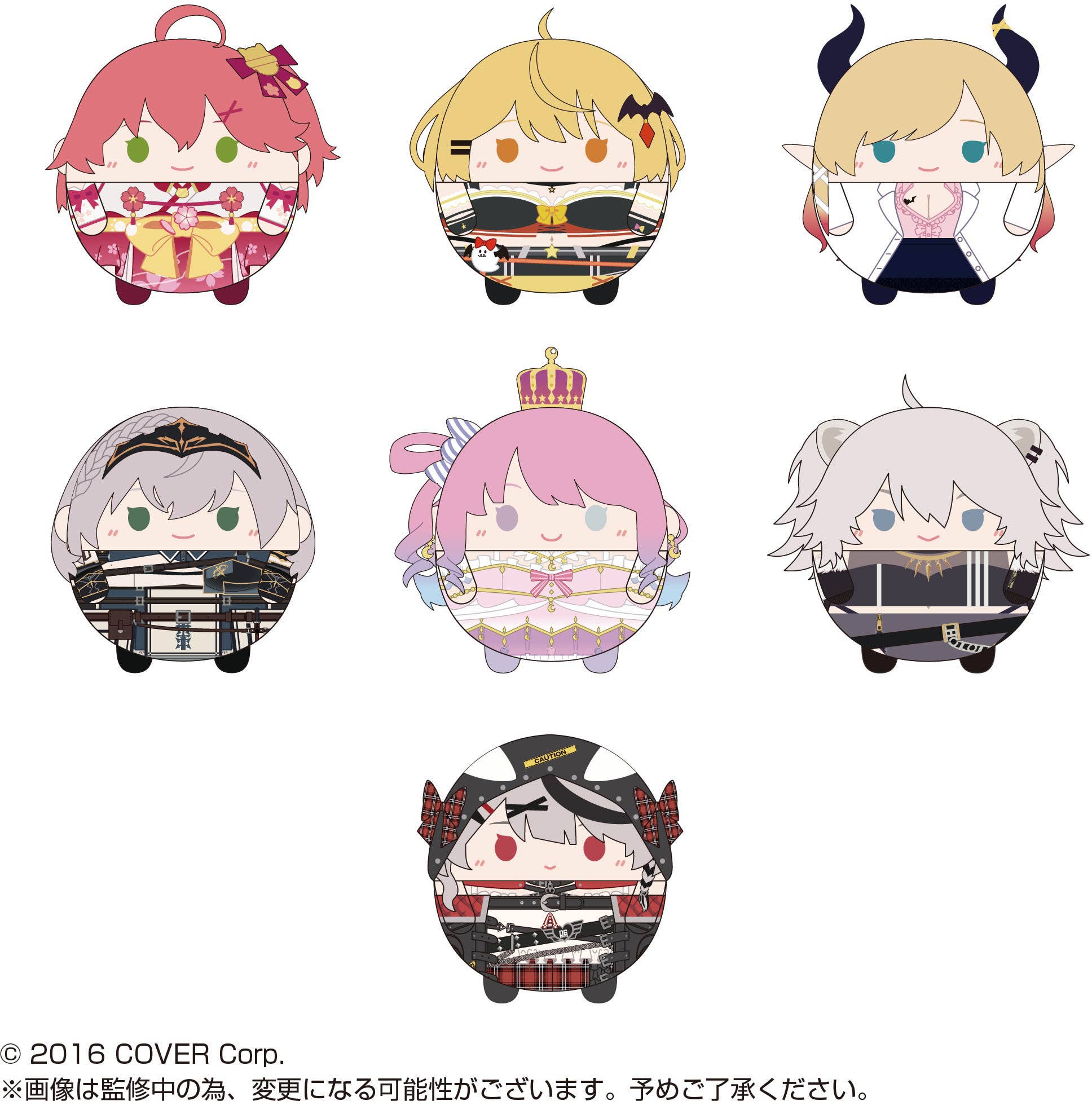 Piapro.net MAX HOLOLIVE PRODUCTION FUWA KORORIN 4 | 4580683617314