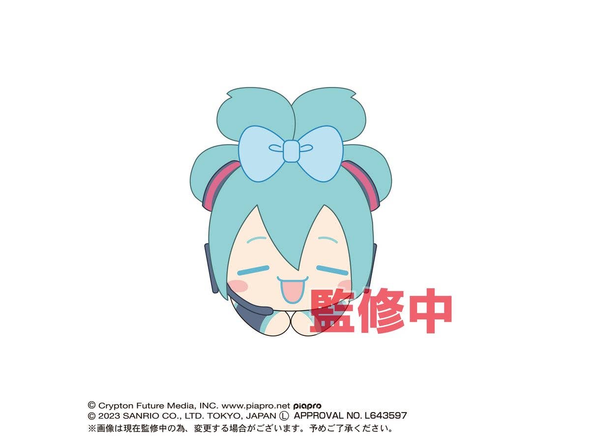 Piapro.net MAX HATSUNE MIKU X CINNAMOROLL (SANRIO) HUG CHARACTER COLLECTION | 4580683617413