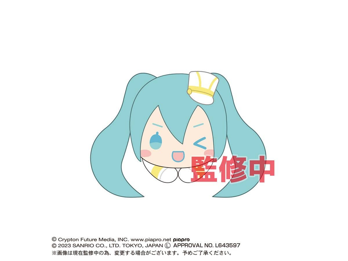 Piapro.net MAX HATSUNE MIKU X CINNAMOROLL (SANRIO) HUG CHARACTER COLLECTION | 4580683617413