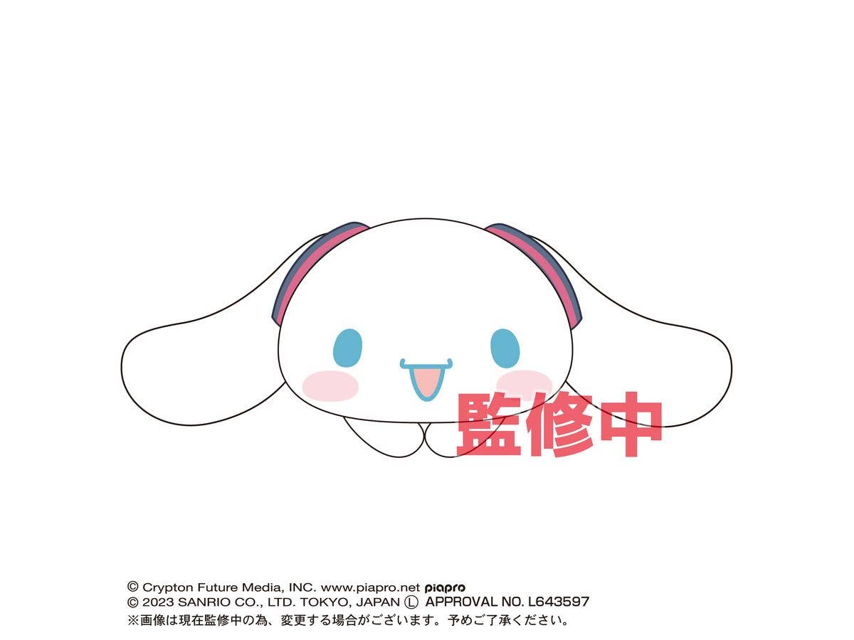 Piapro.net MAX HATSUNE MIKU X CINNAMOROLL (SANRIO) HUG CHARACTER COLLECTION | 4580683617413