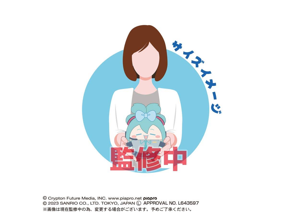 Piapro.net MAX HATSUNE MIKU X CINNAMOROLL (SANRIO) FUWA KORORIN M SIZE (E) | 4580683617475
