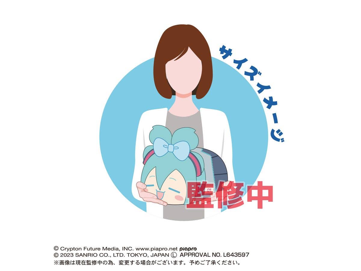 Piapro.net MAX HATSUNE MIKU X CINNAMOROLL (SANRIO) POTE KORO MASCOT M SIZE (F) | 4580683617604