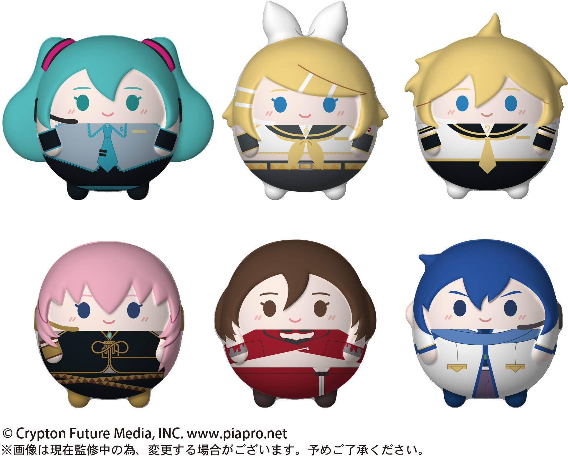 Piapro.net MAX PIAPRO CHARACTERS FUWA KORORIN SQUEEZE | 4580683617673