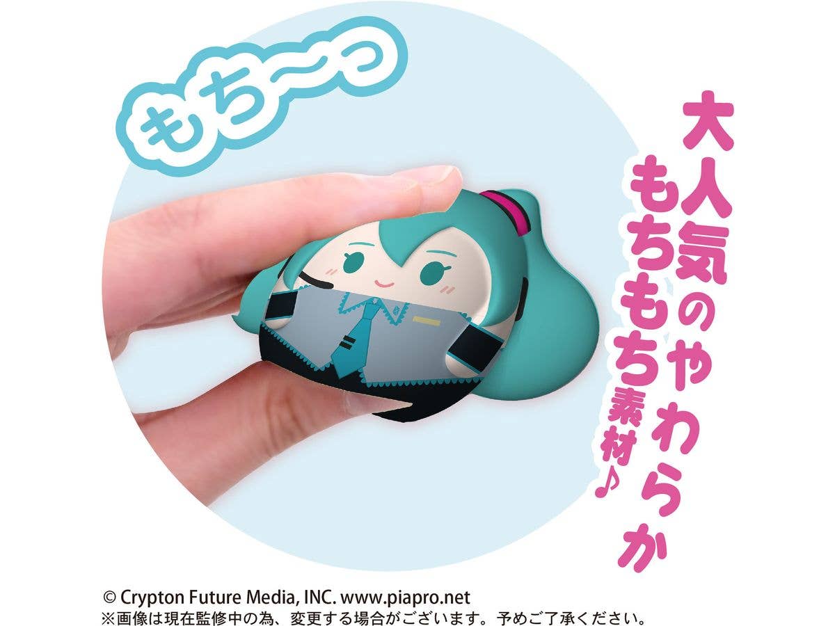 Piapro.net MAX PIAPRO CHARACTERS FUWA KORORIN SQUEEZE | 4580683617673