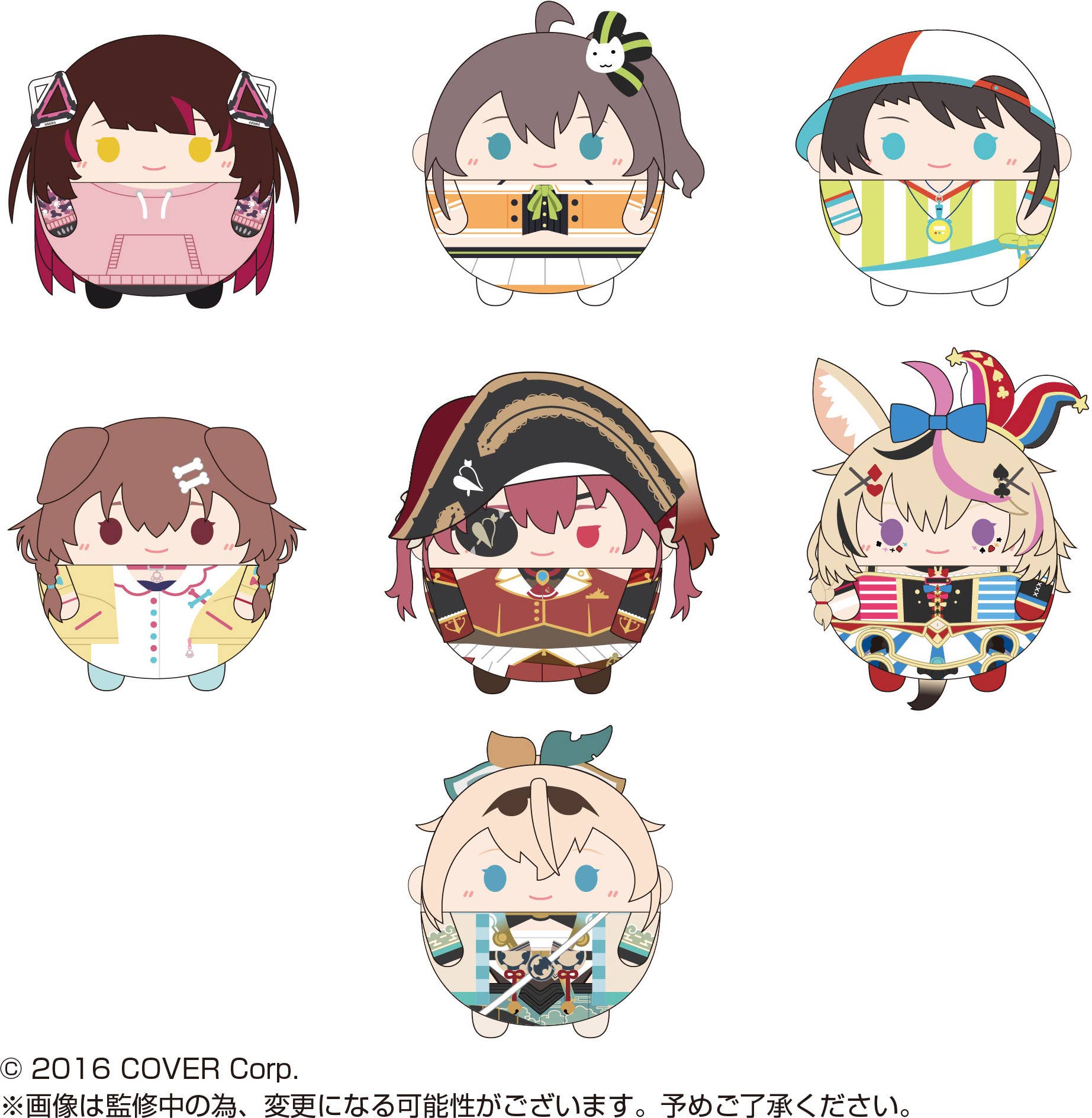 Piapro.net MAX HOLOLIVE PRODUCTION FUWA KORORIN 5 | 4580683617949