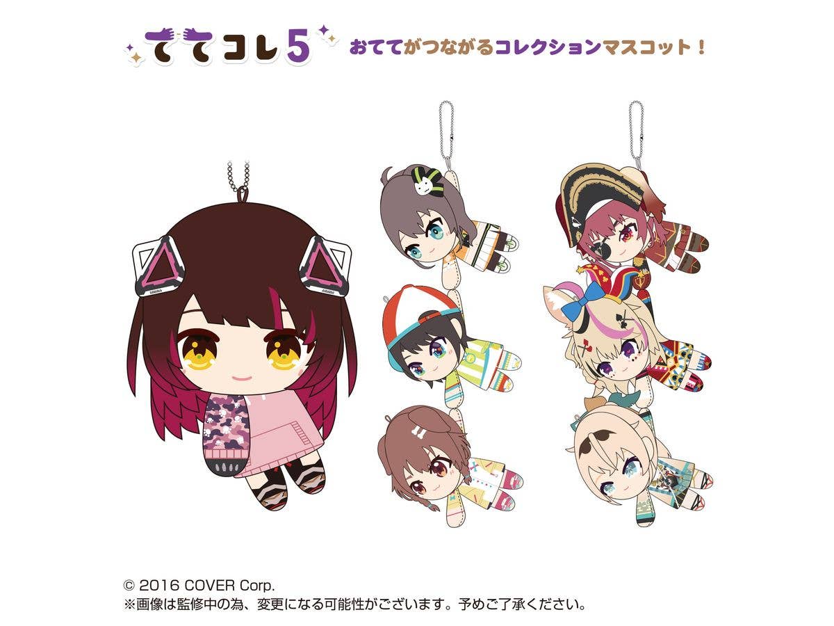 Piapro.net MAX HOLOLIVE PRODUCTION TETE KORE 5 | 4580683617956