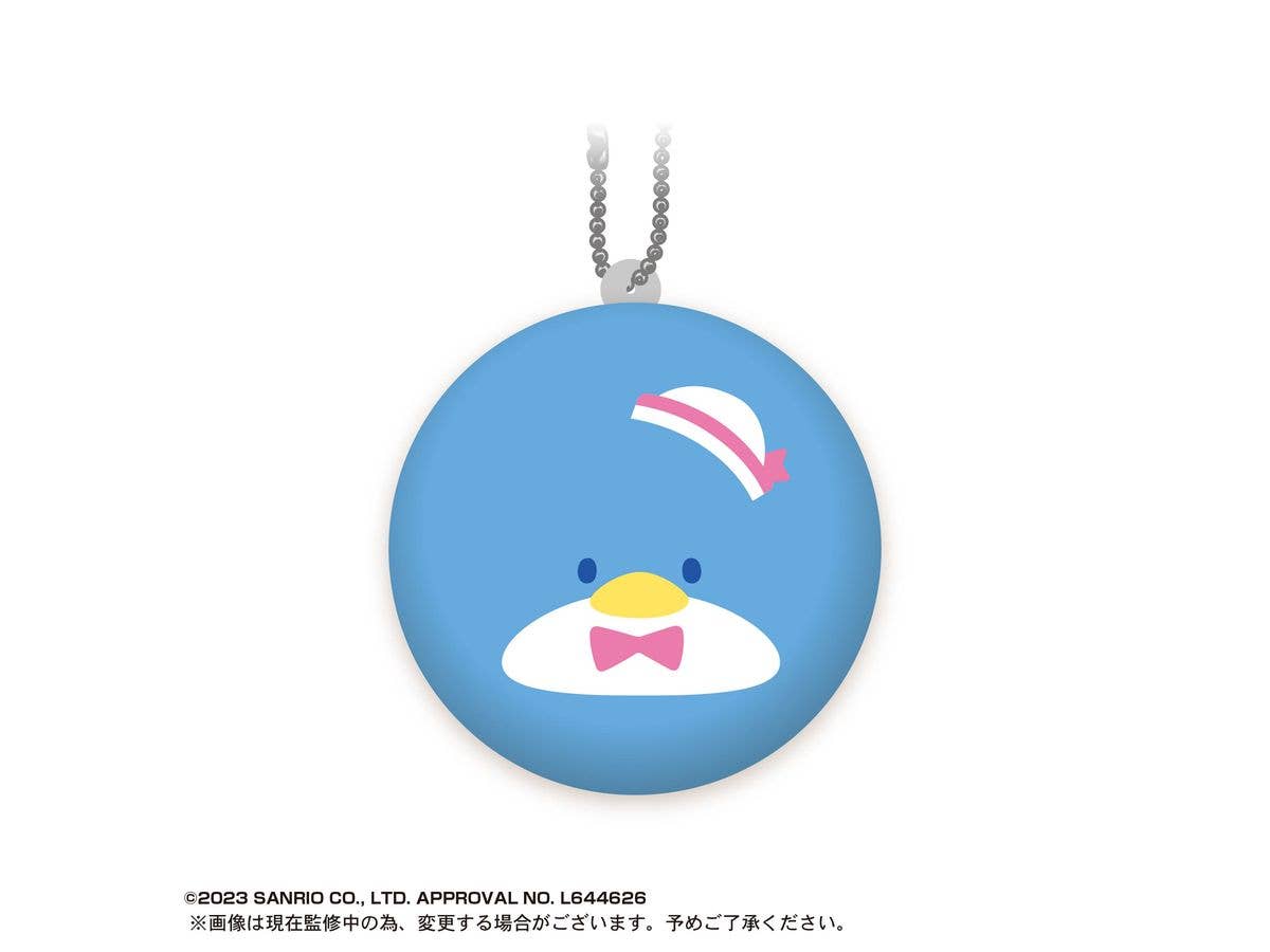 Piapro.net MAX SANRIO CHARACTERS MOCHI MOCHI DAIFUKU MASCOT 2 | 4580683617994