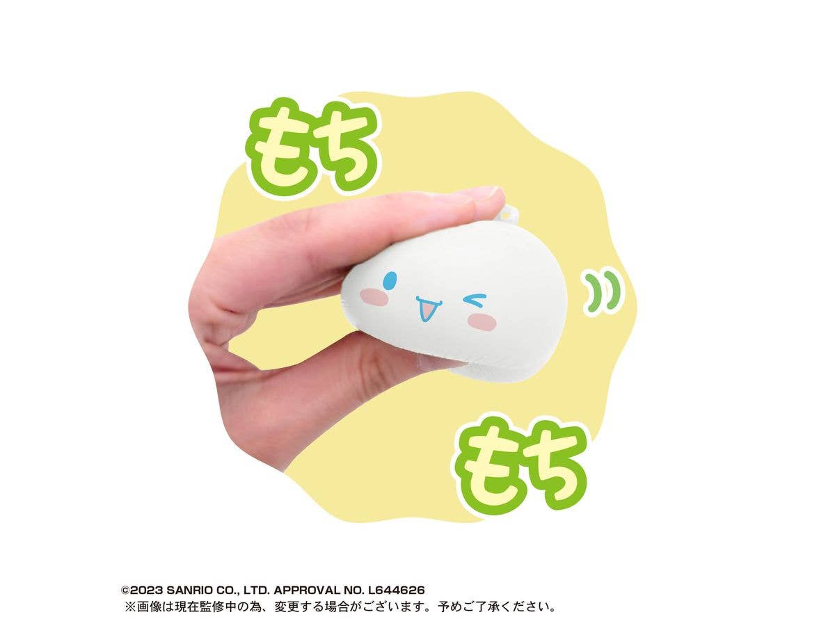 Piapro.net MAX SANRIO CHARACTERS MOCHI MOCHI DAIFUKU MASCOT 2 | 4580683617994