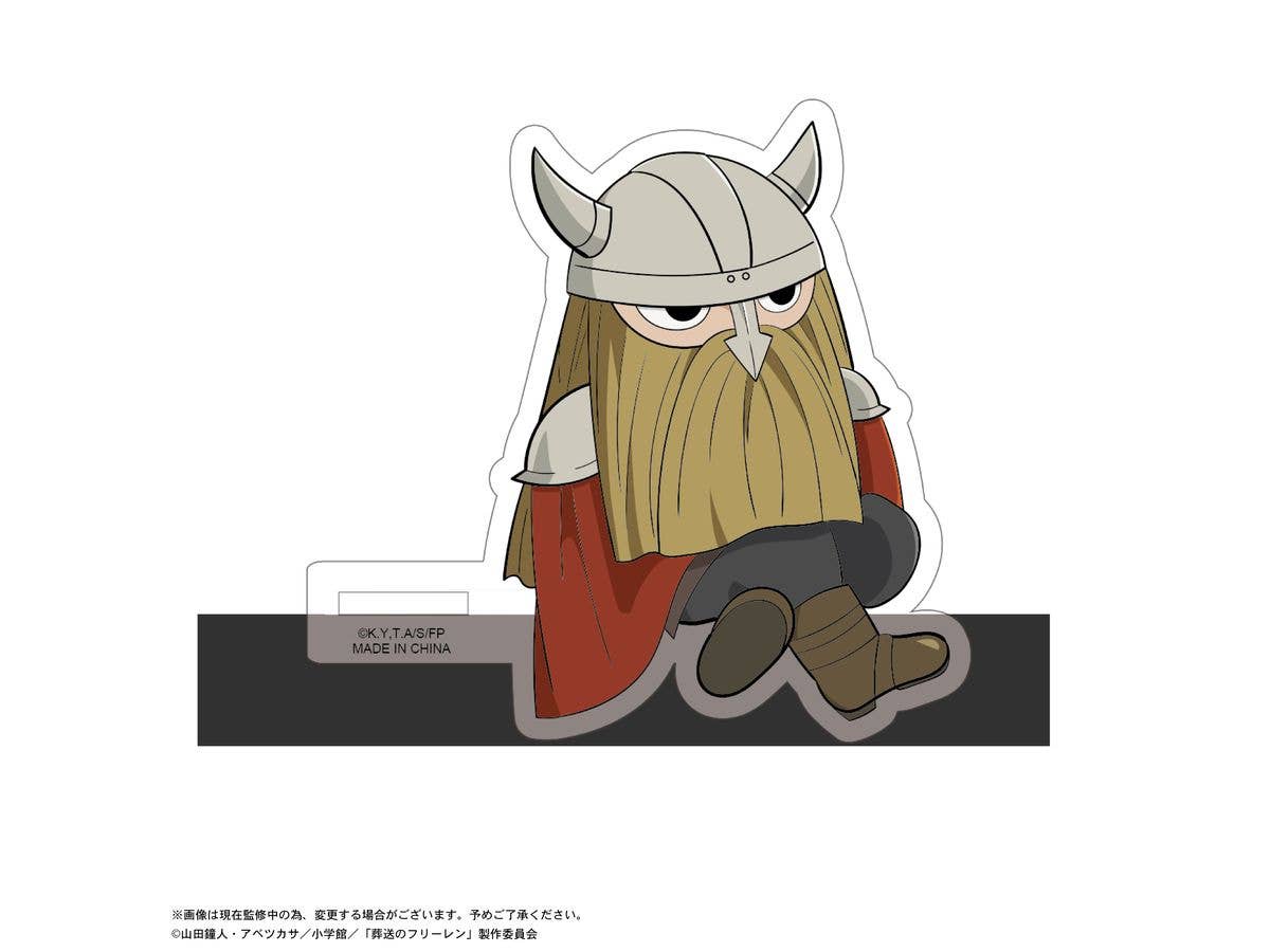 Piapro.net MAX Frieren: Beyond Journey's End KADO CHARACTER | 4580683618731